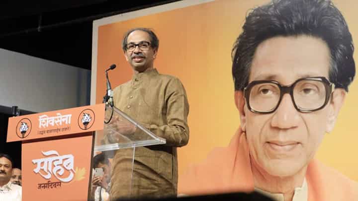 उद्धव ठाकरेंनी आता ठाण्यात येण्याचा काय उपयोग?; शिंदे गटाच्या बड्या नेत्याचा सवाल उद्धव ठाकरेंनी आता ठाण्यात येण्याचा काय उपयोग?; शिंदे गटाच्या बड्या नेत्याचा सवाल