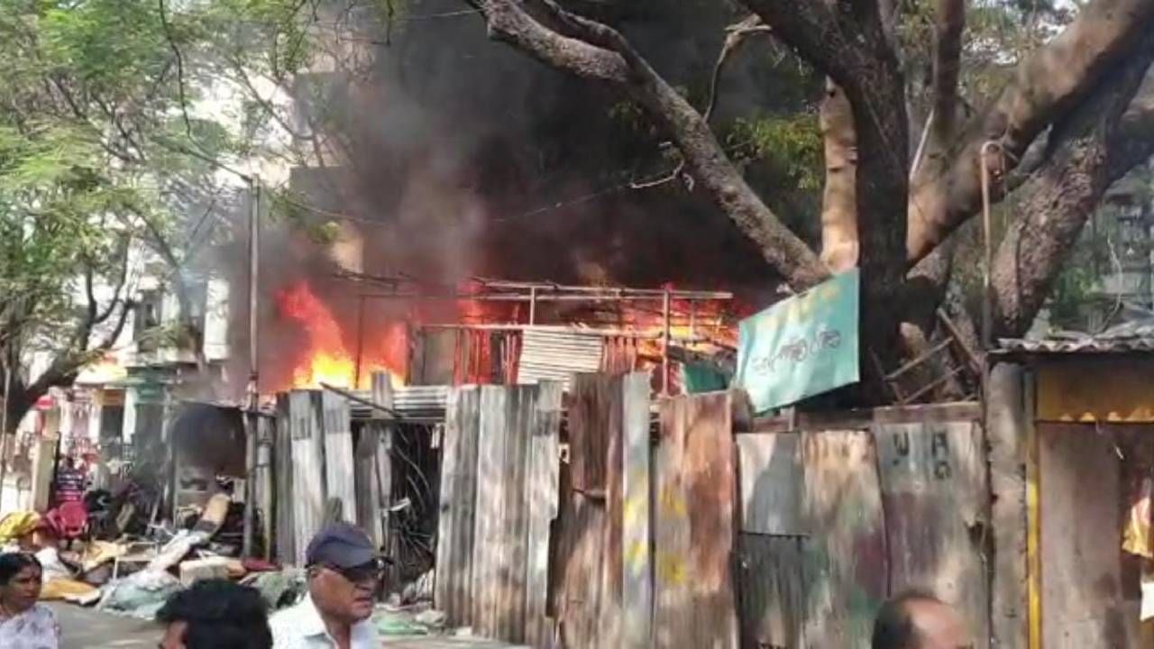 Pune Fire : पुण्यात अग्नीकल्लोळ, स्वारगेट परिसरात दुकानांना भीषण आग