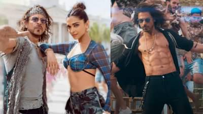 Pathaan | रेकॉर्डब्रेक कमाई करणाऱ्या पठाणला IMDb वर मिळाली इतकी कमी रेटिंग; पाहून बसेल आश्चर्याचा धक्का!