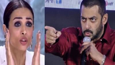 भाईजानचं नाव ऐकताच भडकली मलायका अरोरा; म्हणाली, सलमान खान याने मला...