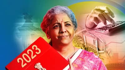 Union Budget 2023 : मध्यमवर्गाला लवकरच मोठा दिलासा! केंद्रीय अर्थमंत्र्यांच्या चर्चेमुळे अर्थसंकल्पातील गुपीत उघड