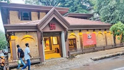 आनंद दिघे यांच्या आनंद आश्रमला शिंदेंकडून नवे नाव