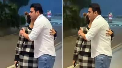 मलायका-अरबाजचा एकमेकांना मिठी मारतानाचा Video व्हायरल; ट्रोल न करता नेटकऱ्यांनी केलं कौतुक