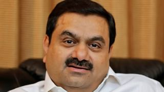 Hindenburg Adani : Ambulance च्या चालकाने हादरविले अदानी साम्राज्य, नाथन एंडरसन आहे तरी कोण?