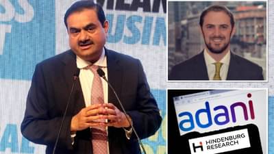 Hindenburg Adani : Ambulance च्या चालकाने हादरविले अदानी साम्राज्य, नाथन एंडरसन आहे तरी कोण?