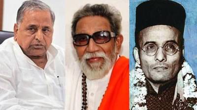 मुलायमसिंह यादव यांना पुरस्कार हे आक्रितच, मोदी सरकार वीर सावरकर, बाळासाहेब ठाकरे यांना विसरले; सामनातून हल्ला