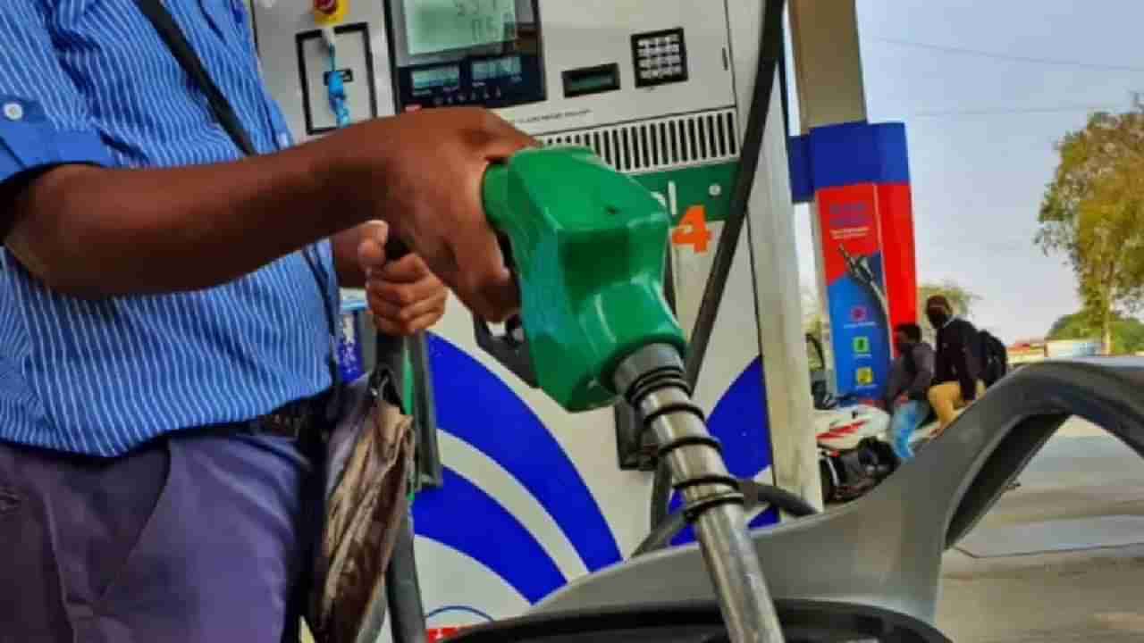 Petrol-Diesel Price : पेट्रोल-डिझेल झाले का स्वस्त? कच्चा तेलाच्या किंमतींना ओहोटी