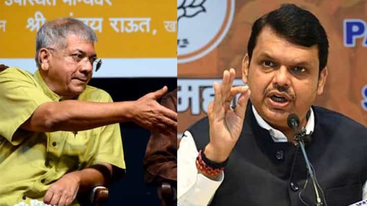 मी माझा मालक, कुणाचा गुलाम नाही; भाजपसोबतच्या युतीवर प्रकाश आंबेडकर यांची रोकठोक प्रतिक्रिया मी माझा मालक, कुणाचा गुलाम नाही; भाजपसोबतच्या युतीवर प्रकाश आंबेडकर यांची रोकठोक प्रतिक्रिया