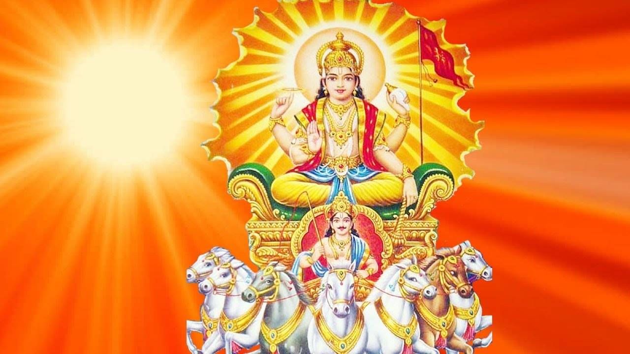 Ratha Saptami 2023: 'या' सम्यांचा करत असाल सामना तर, रथ सप्तमीच्या दिवशी करा सूर्य यंत्राची स्थापना