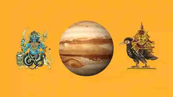 Guru Chandal Yoga: राहू-गुरूच्या युतीने निर्माण होईल गुरू-चांडाळ योग, या लोकांच्या जीवनात येणार वादळ
