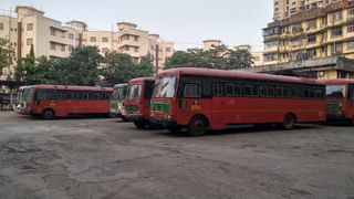 मुलींनो मित्रासोबत फिरायला जाताना सावध व्हा, पोलीस असल्याची बतावणी करत दोघांनी केला अत्याचार