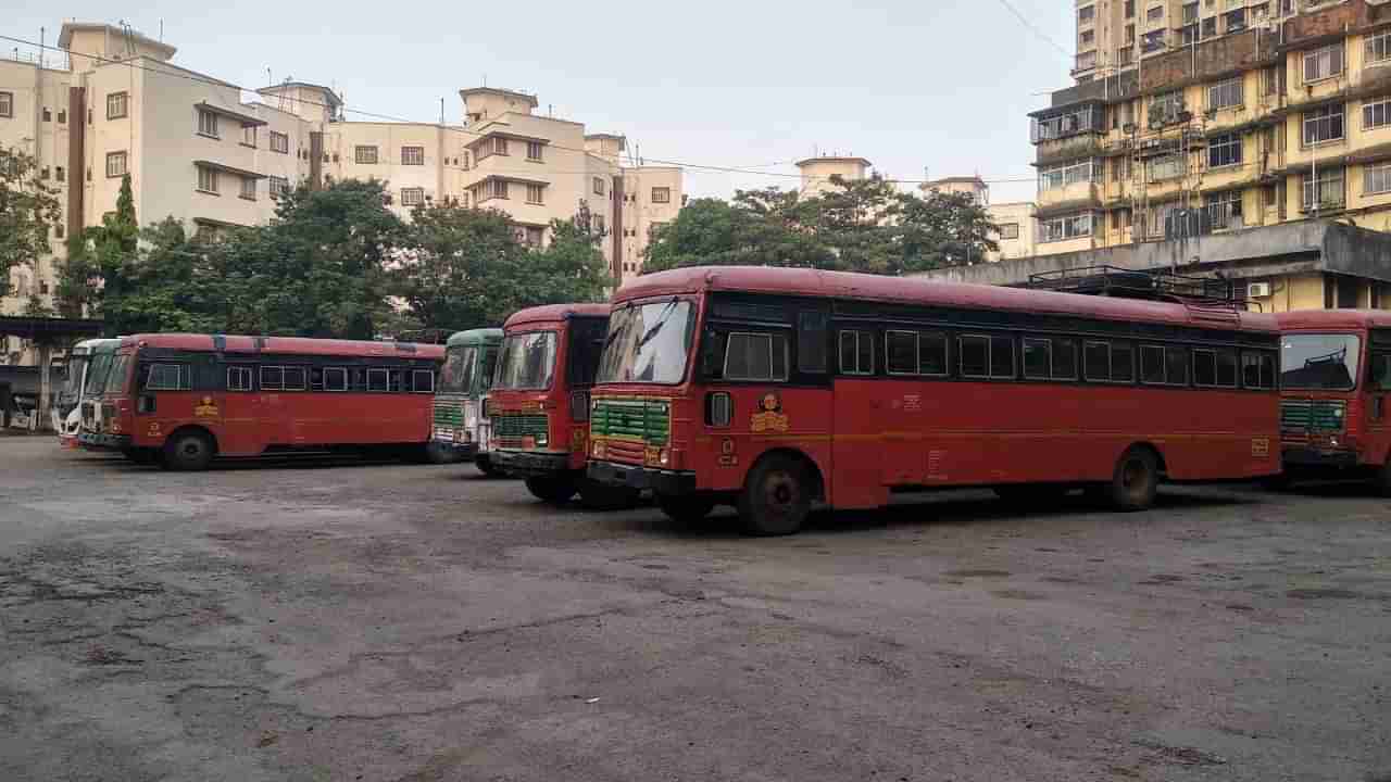 सवलतीच्या बोजाखाली एसटी पंक्चर, विविध समाजघटकांच्या मोफत प्रवासाची बिले थकली