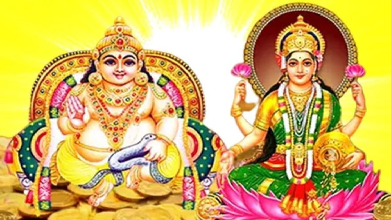 Hindu Gods Wallpapers Offline for Android - Download