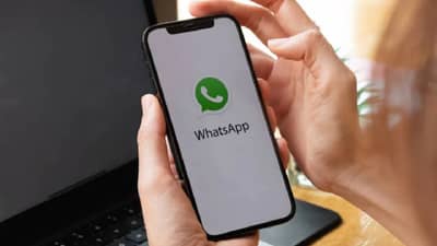 WhatsApp Balance : WhatsApp वरुन मिनिटात पाहा बँक खात्यातील बॅलेन्स, ही आहे सोपी प्रोसेस