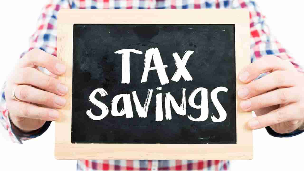 Tax Saving Tips : 10 लाखांपेक्षा जास्त कमाई, तरीही एक रुपयाही कर द्यायचा नाही! मग हे वाचाच