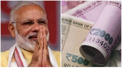 Modi Government : मोदी सरकारची जबरदस्त स्कीम! 10 लाख मिळवा