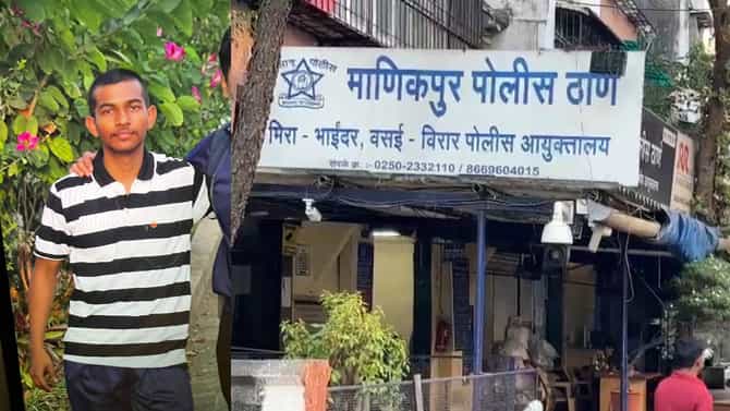 Vasai Youth Death : औषध लावून केस उन्हात सुकवत होता, टेरेसच्या कठड्यावरुन तोल गेला अन्...