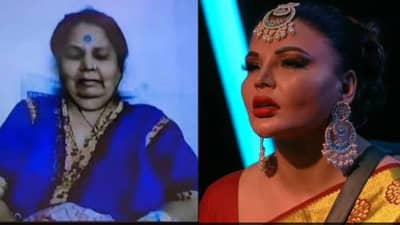 राखी सावंत हिच्या अत्यंत जवळच्या व्यक्तीचे निधन; अभिनेत्रीवर दुःखाचा डोंगर