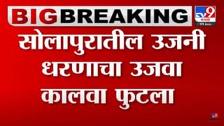 ईडीच्या रडारवर ‘आयकर’चे कर्मचारी, कुणाला लावला कर्मचाऱ्यानं 263 कोटींचा चुना