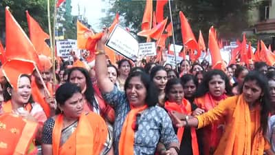 शिंदे गट, भाजप नेते पहिल्यांदाच मोर्चात एकत्र, मुंबईत लव्ह जिहाद विरोधात एल्गार; नजर जाईल तिथे भगवे झेंडेच झेंडे