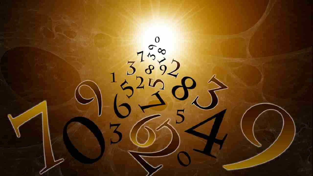 Numerology: या तारखेला जन्मलेल्यांना फेब्रुवारी महिण्यात मिळणार गुड न्यूज, सुटणार सर्व आर्थिक समस्या!