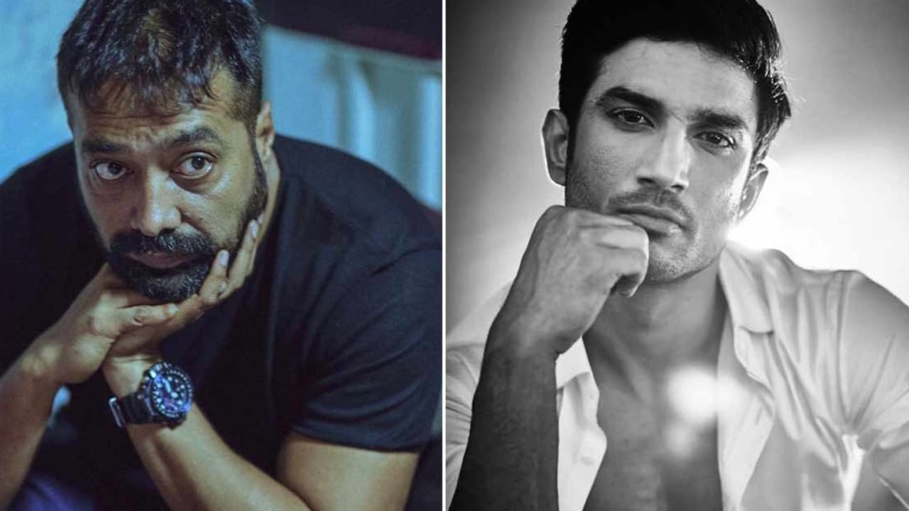 Sushant Singh Rajput | 2 वर्षांनंतर अनुराग कश्यपने सुशांतबद्दलचे 'ते' व्हॉट्स ॲप चॅट्स केले जाहीर, म्हणाला I am sorry Sushant Singh Rajput | 2 वर्षांनंतर अनुराग कश्यपने सुशांतबद्दलचे 'ते' व्हॉट्स ॲप चॅट्स केले जाहीर, म्हणाला I am sorry