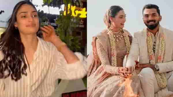 Athiya Shetty | लग्नानंतर पहिल्यांदा कॅमेरासमोर आली अथिया शेट्टी; नेटकरी म्हणाले, कसला इतका ॲटीट्यूड?
