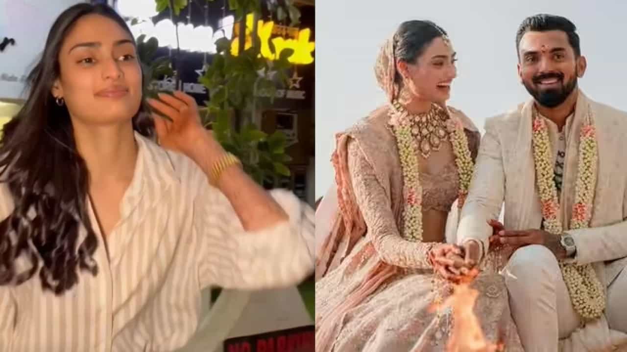 Athiya Shetty | लग्नानंतर पहिल्यांदा कॅमेरासमोर आली अथिया शेट्टी; नेटकरी म्हणाले, कसला इतका ॲटीट्यूड?
