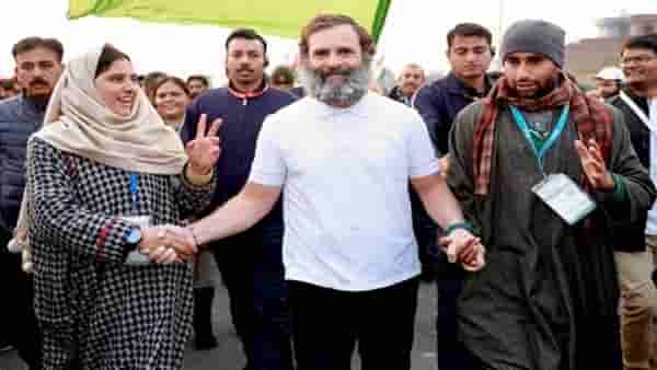 राहुल गांधी यांच्या भारत जोडो यात्रेचा समारोप, यात्रेचा समारोप कुठे? कोण-कोण होणार सहभागी