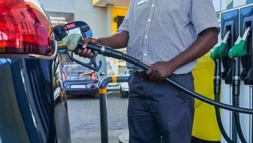 Petrol-Diesel Price: Fall in crude oil, what is the price of petrol-diesel in your city?