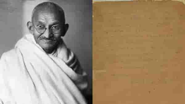 FIR नंबर 68... 75 वर्षानंतरही गांधी हत्येचा एफआयआर पाहण्यासाठी गर्दी का होते?; 18 ओळीच्या एफआयआरमध्ये आहे काय?