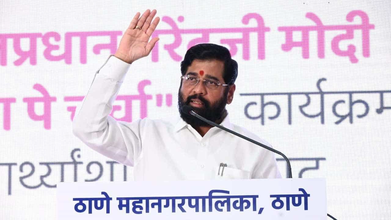 मुख्यमंत्र्यांनी बोलावलेल्या बैठकीला आम्ही जाणार नाही; ठाकरे गटाच्या नेत्याचं वक्तव्य