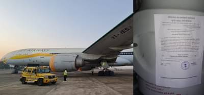 जेटला थेट दे धक्का, तहसिलदारांकडून विमानतळावर विमान सील, कारण असंय..