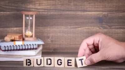 Budget 2023: मुंबईकरांना बजेटकडून काय अपेक्षा आहेत? जाणून घ्या