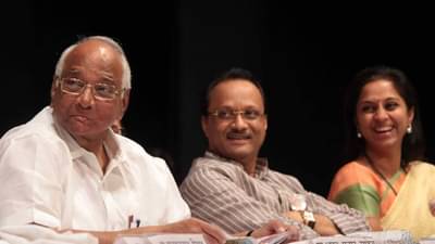 महाविकास आघाडी सरकार उलथवून लावलं म्हणून पवार कुटूंबीयांची आकसापोटी  टीका; पवार कुटुंबीयांच्या मनामनात द्वेष भरल्याची भाजपची टीका