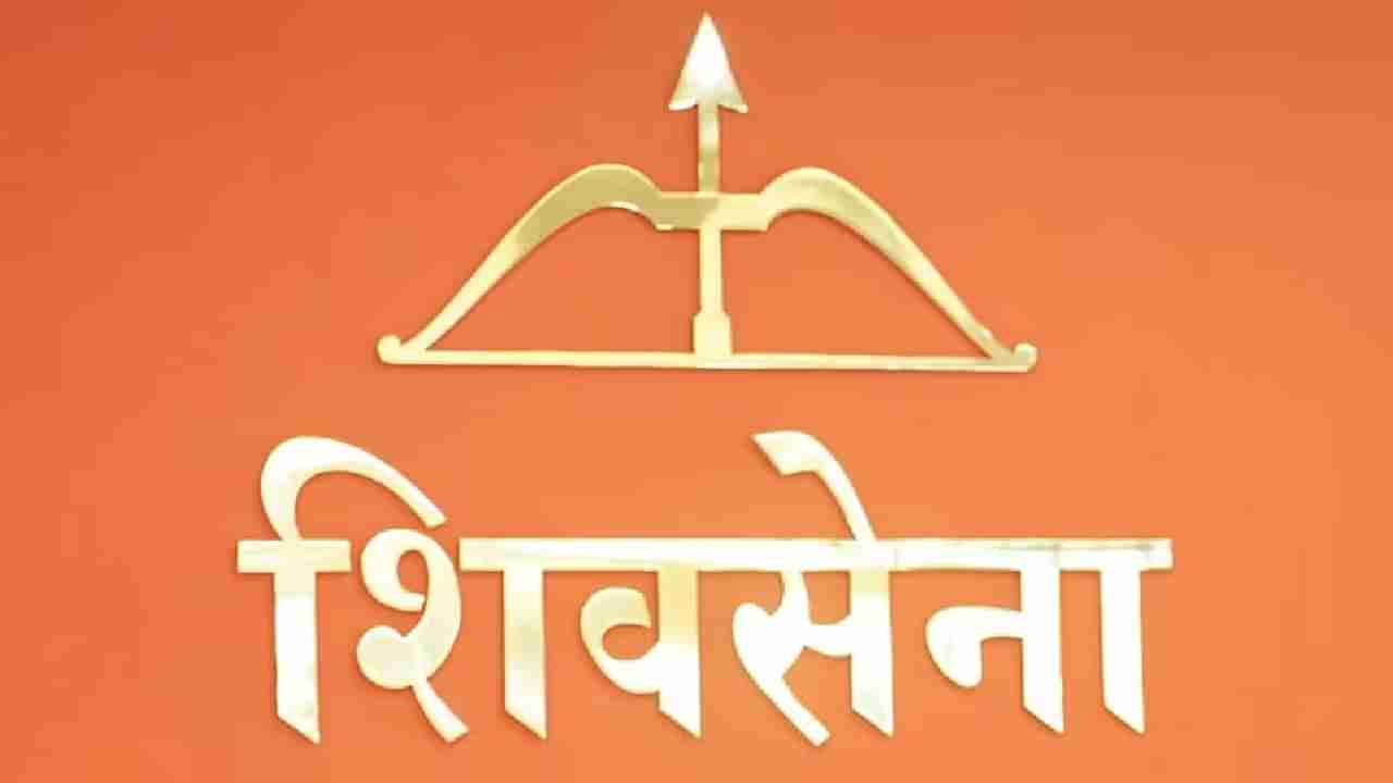 धनुष्यबाण चिन्हं नेमकं कुणाचं..?; दोन्ही गटाच्या नेत्यांचे दावे-प्रतिदावे आहेत तरी काय..?