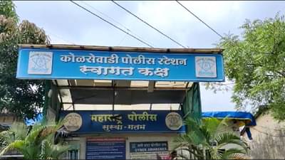 धक्कादायक ! महिलेने 15 वर्षीय विद्यार्थ्याला दारू पाजून अश्लील चित्रपट दाखवला, नंतर जे झालं...