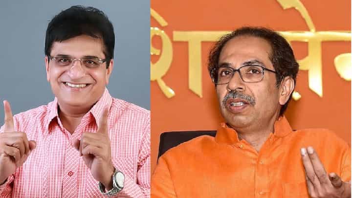किरीट सोमय्या यांचा हल्लाबोल, उद्धव ठाकरे यांना कायमचे... किरीट सोमय्या यांचा हल्लाबोल, उद्धव ठाकरे यांना कायमचे...
