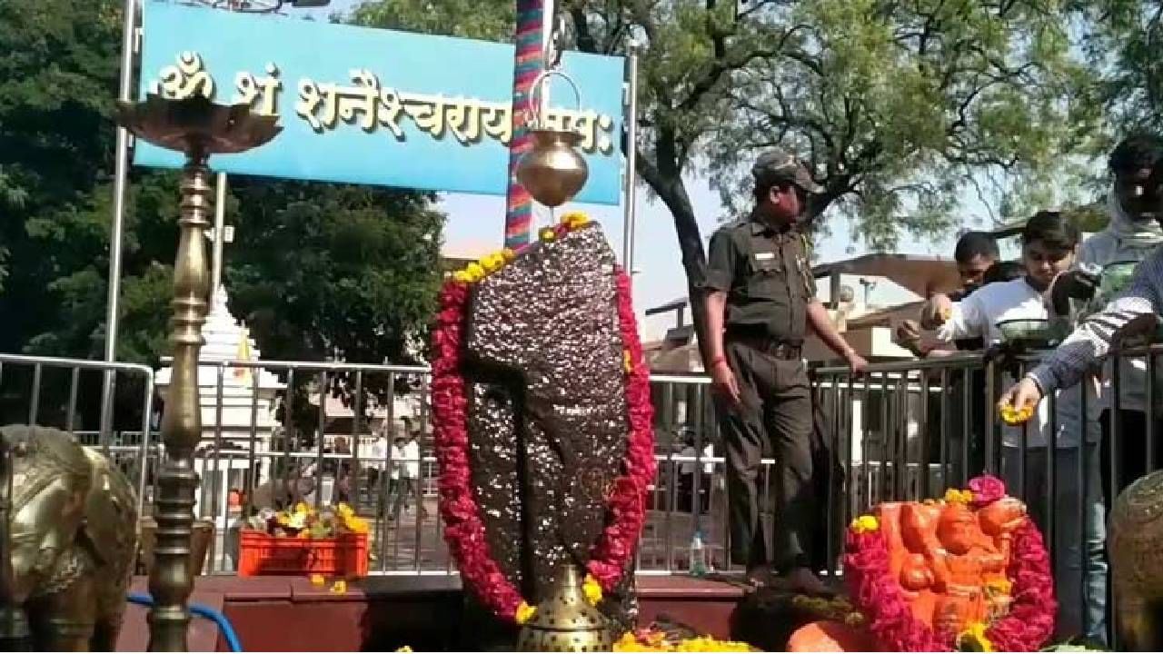 Shani Upay : तुमच्या पत्रिकेत शनि शुभ असेल तर मिळतात असे संकेत, जीवनात घडतो मोठा बदल