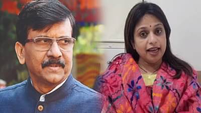 शितल म्हात्रे यांच्या भाषणाचा संदर्भ देऊन संजय राऊत यांनी कुणाला सुनावलं? संजय राऊत यांनी दिलेलं आव्हान काय ?