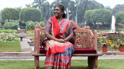 मागील 9 वर्षातील कामामुळे भारताकडे बघण्याचा जगाचा दृष्टीकोन बदलला; द्रौपदी मुर्मू यांचं वक्तव्य