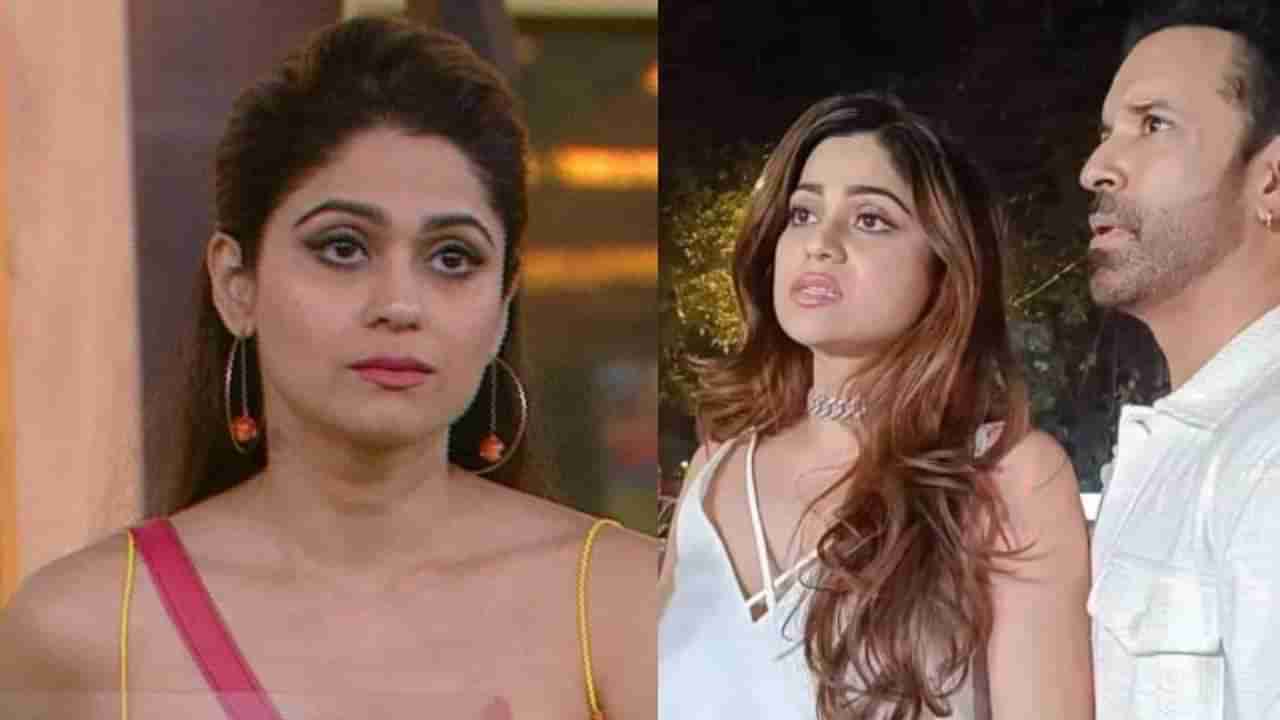 Shamita Shetty | आमिर अलीला डेट करण्याच्या चर्चांवर भडकली शमिता शेट्टी; म्हणाली रिॲलिटी चेक करून..