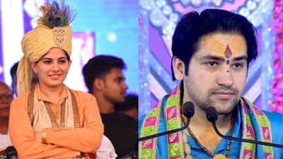 Jaya Kishori Marriage: बागेश्वर बाबांच्या नाही तर यांच्या प्रेमात कथावाचक जया किशोरी, लग्नासाठी ठेवली ही अट