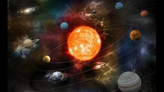 Astrology 2023 : एप्रिल महिन्यात ग्रहांची काय स्थिती? कोणत्या राशीत होणार शुभ अशुभ युती, जाणून घ्या सर्वकाही