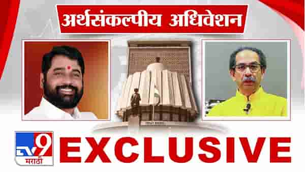 उद्धव ठाकरे गटाच्या या नेत्याचा मोठा दावा, म्हणाले एकनाथ शिंदे यांना पाच फोन केले तरी...