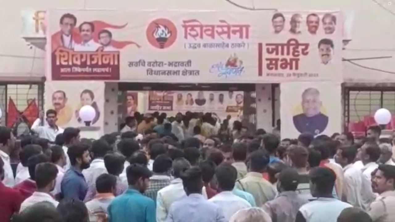 Shiv Sena | शिवसेना उद्धव बाळासाहेब ठाकरे पक्षाचे दोन गट आमनेसामने, चंद्रपुरात राडा