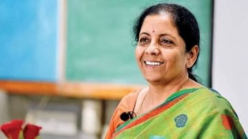 Salesgirl to Finance Minister?  How was the stay of Finance Minister Nirmala Sitharaman