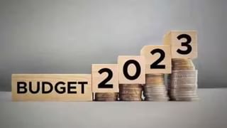 Budget 2023 : कसं म्हणायचं सोना ले जा रे, चांदी ले जा रे, आता सोन्याचांदीसह सिगरेटही महाणार; ‘या’ वस्तू होणार स्वस्त