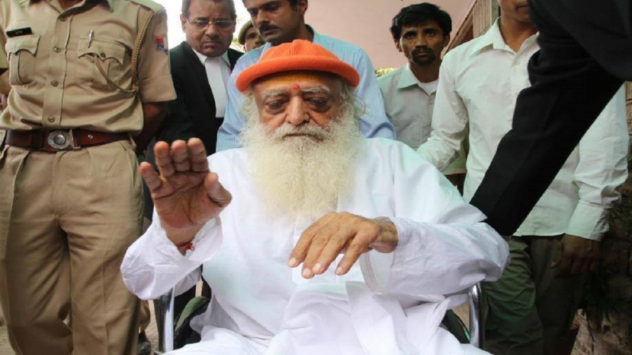 Asaram Bapu टांगेवाला, कथावाचक ते रेप आणि जन्मठेप | देशात 400 आश्रम, 2300 कोटींची संपत्ती, कशी जमा केली एवढी मोठी माया ?