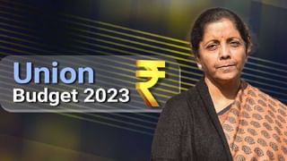 Union Budget 2023 : हेल्थ सेक्टरला बजेटकडून मोठ्या अपेक्षा, लोकांच्या आरोग्यासाठी अर्थमंत्री काय करणार तरतूद ?